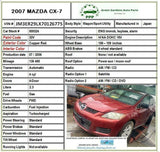 2007 - 2009 MAZDA CX7 Rear Inner Door Trim Panel Left Driver Side LH G