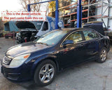 2009 SATURN AURA Windshield Wiper Washer Fluid Reservoir Bottle G
