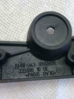 2008 BMW 528I Engine Cover Opening Handle Passenger Compartment (9143458) G
