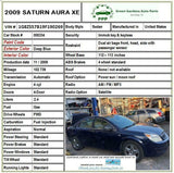2009 SATURN AURA Interior Dome Light Lamp G