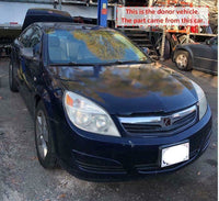 2009 SATURN AURA Interior Dome Light Lamp G