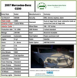2001 - 2007 MERCEDES C-CLASS 2.5L Automatic Engine Power Brake Booster  OEM