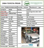 2004 - 2009 TOYOTA PRIUS Front Electric Door Paint Code 4S2 Right Side RH G