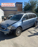 2006 - 2014 KIA SEDONA Rear Lower Control Locating Arm Right Passenger Side G