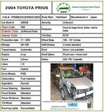 2004 - 2009 TOYOTA PRIUS Hatchback Front Hood Bonnet Paint Code: 4S2
