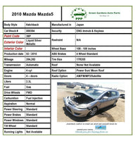 2010 MAZDA 5 2.3L Hatchback Flex Repair Exhaust Pipe Automatic Transmission T