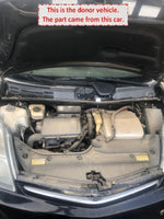 2001 - 2009 TOYOTA PRIUS Hatchback Engine Intake Manifold (1.5L 1NZFXE engine)