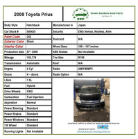 2006 - 2009 TOYOTA PRIUS Computer Navigation GPS DVD Player Map Disc 86841-47040