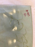 2010 - 2013 MAZDA 3 I Sedan 4 Door Rear Door Glass Window Left Driver Side LH G