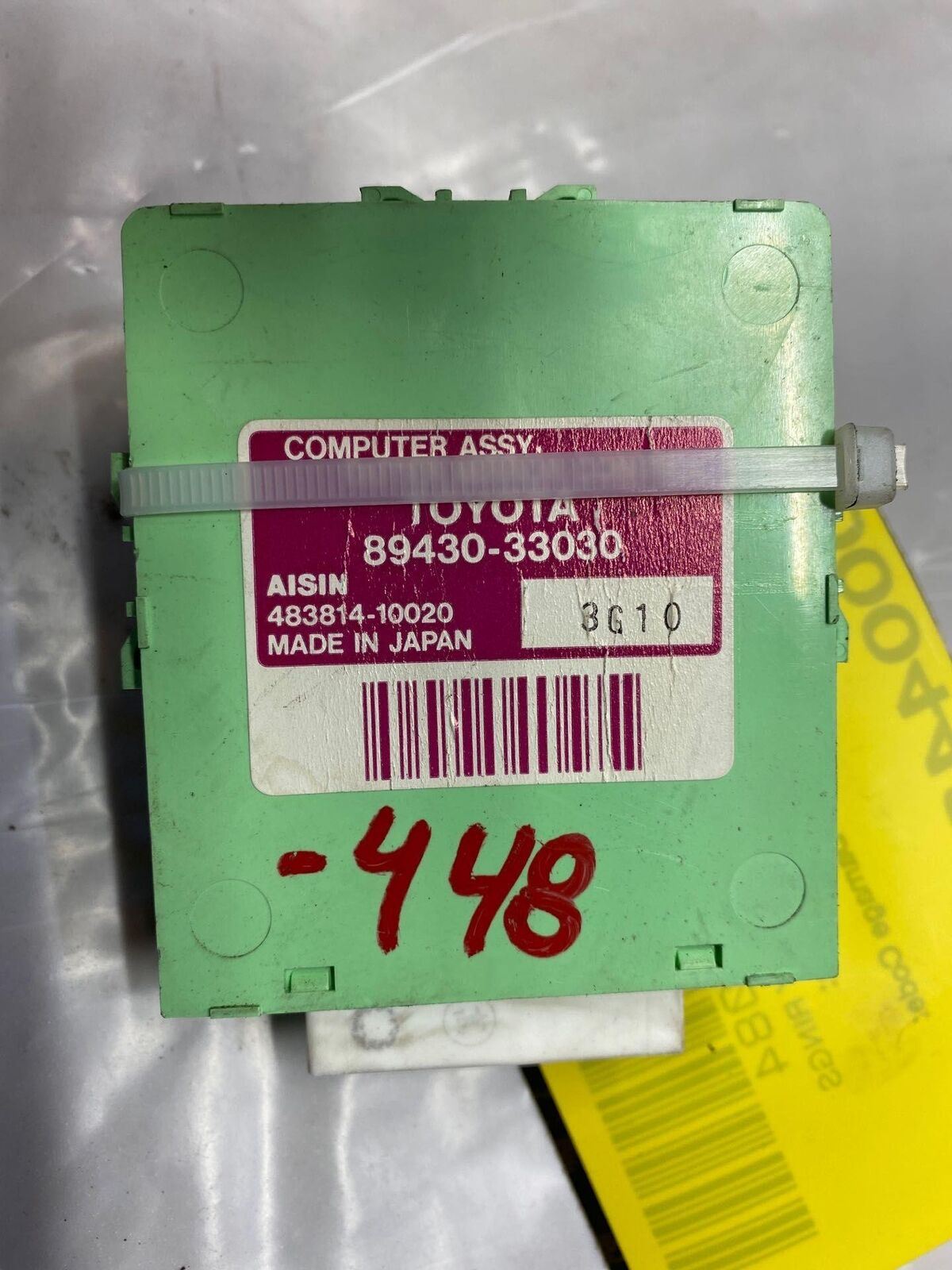 204256377919-0.jpg?v=1677642905
