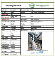 2008 TOYOTA PRIUS 1.5L 4 Cylinder Steering Column Intermediate Steering Shaft
