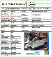 2017 FORD ESCAPE Rear Back Brake Plate Dust Splash Shield Cover Left Driver Side
