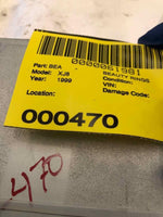 1998 - 1999 JAGUAR XJ8 Electronic Control Module (engine compartment) LNC1410CA