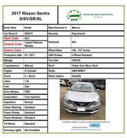 2017 NISSAN SENTRA Front Brake Backing Plate Left Driver & Right Passenger Side