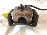 2011 - 2016 HYUNDAI ELANTRA Rear Brake Disc Caliper Right Passenger Side RH OEM