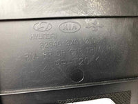 2014 - 2016 HYUNDAI ELANTRA Front Inner Door Trim Panel Right Passenger Side RH