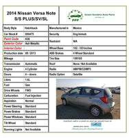 2014 - 2019 NISSAN VERSA Rear Outside Door Handle Assembly Left Driver Side LH
