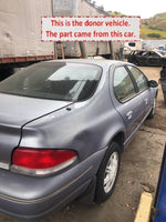 1995 - 2000 CHRYSLER CIRRUS Rear Forward Lower Locating Arm Left Driver Side LH