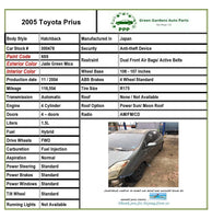 2001 - 2019 TOYOTA PRIUS 1.5L Lower Engine Motor Oil Pan (1NZFXE Engine)