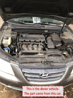 2009 - 2010 HYUNDAI SONATA 4 Cylinder Engine Air Intake Hose Center Intake Duct