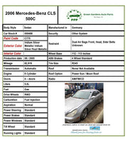 2006 MERCEDES CLS500 5.0L 8 Cylinder Engine Top Cover Plate OEM