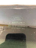 2003 - 2012 RANGE ROVER Sport Utility Overhead Ceiling Sun Roof Moon Roof Glass