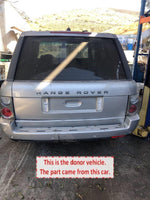2003 - 2012 RANGE ROVER Rear Back Door Lock Latch Actuator Right Passenger Side