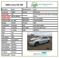 2006 LEXUS GS300 3.0L 6 Cylinder RWD Automatic Engine Motor 3GRFSE 247K Miles
