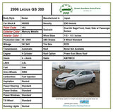 2006 LEXUS GS300 3.0L 6 Cylinder RWD Automatic Engine Motor 3GRFSE 247K Miles