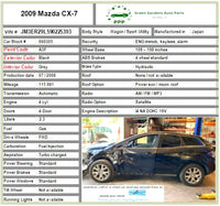 MAZDA CX7 Airbag Air Bag Front Dash Right Passenger Side RH SRS Safety Dashboard