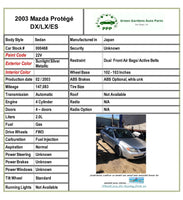2001 - 2003 MAZDA PROTEGE Sedan 2.0L Fuel Gas Tank with Pump and Hose
